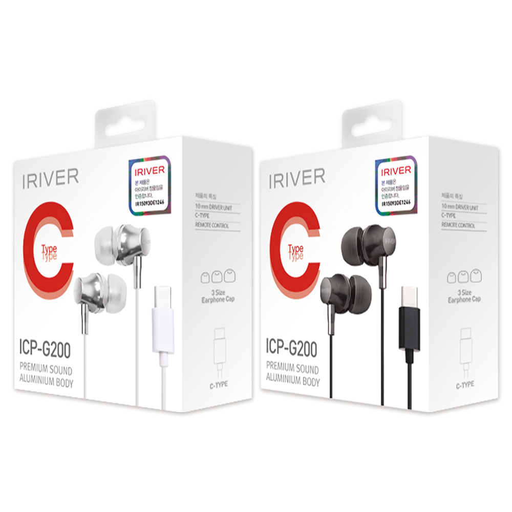 아이리버 정품 유선 C타입이어폰 게이밍 커널형 인이어 갤럭시S23 Z플립 이어셋 3,900원