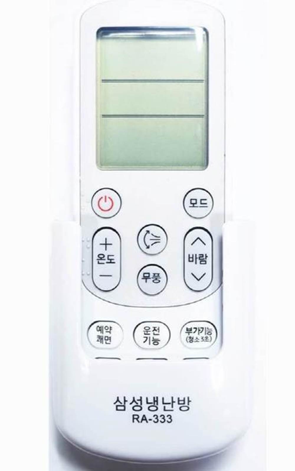 삼성시스템 에어컨 리모컨 RA-333벽걸이에어컨 스탠드에어컨 호환, 1개, RA-333 8,600원