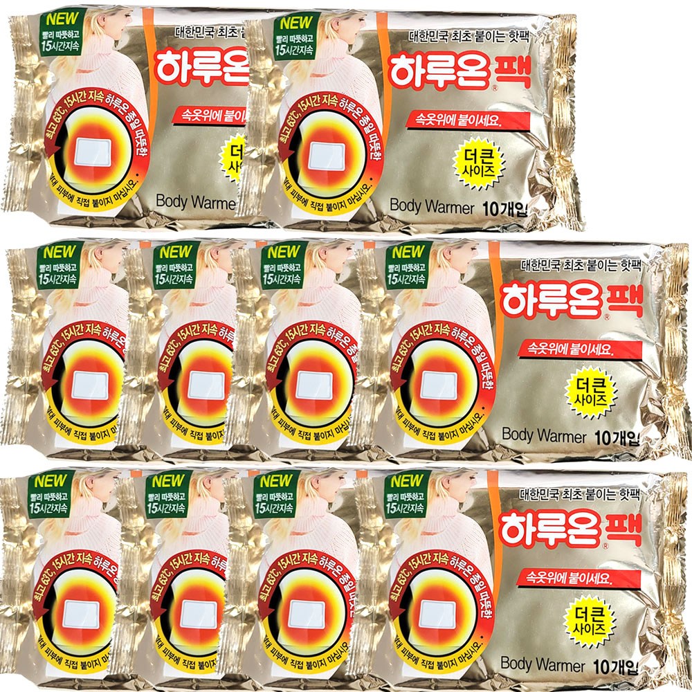 하루온 붙이는핫팩(10매입)/하루온핫팩/하루온팩 한국산, 10세트 48,700원