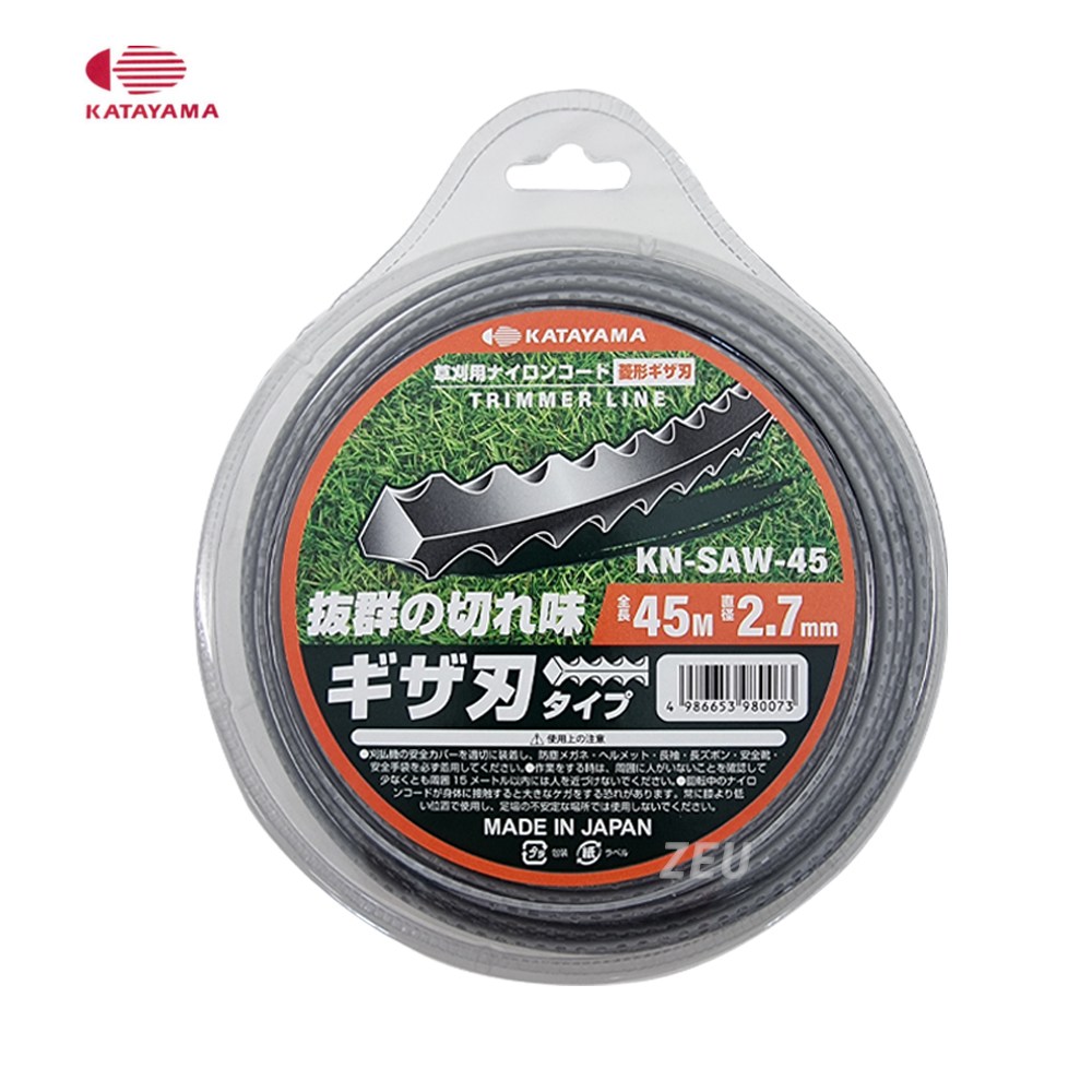 카타야마 45M X 2.7mm 톱니모양 나일론 예초기줄날 14,980원