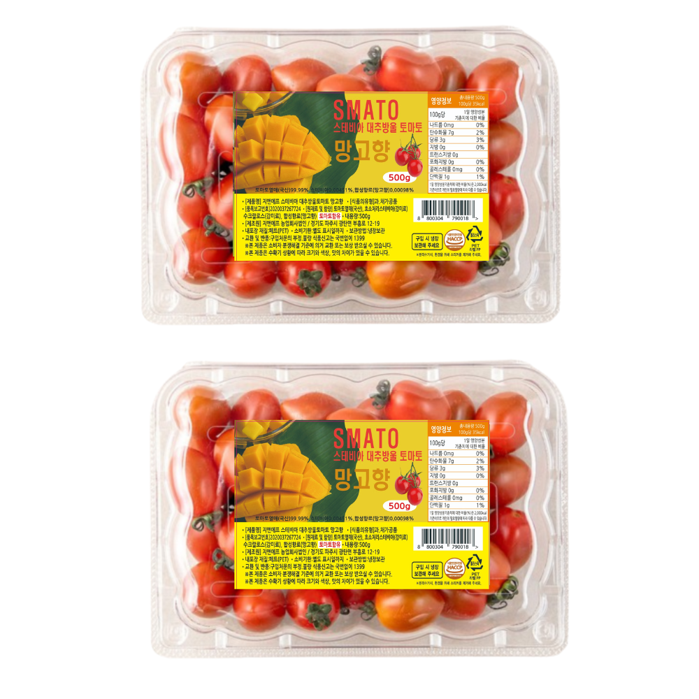 [스마토스테비아] 과즙팡팡 감출수없는 풍미 스테비아 대추방울 토마토 망고향, 1박스, 1kg (500g+500g) 10,830원