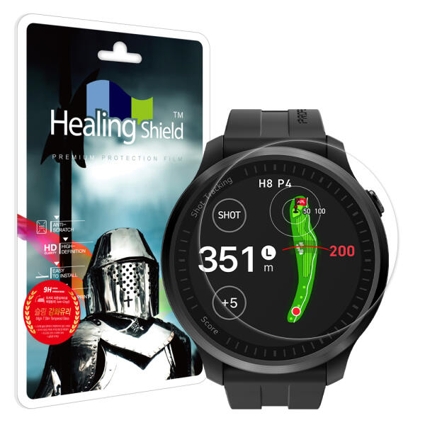 아트박스/힐링쉴드 보이스캐디 T13 PRO 9H 액정보호 강화유리필름 10,620원