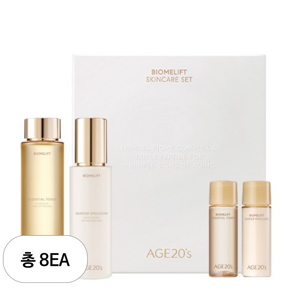 에이지투웨니스 바이옴리프트 스킨케어 2종 세트 516,000원