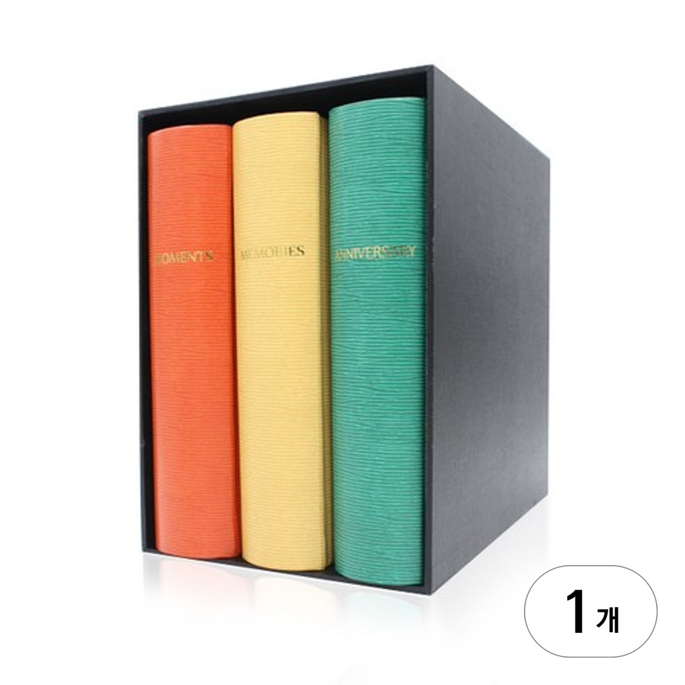 드림산업 LV 2단 포켓앨범 세트 66,740원