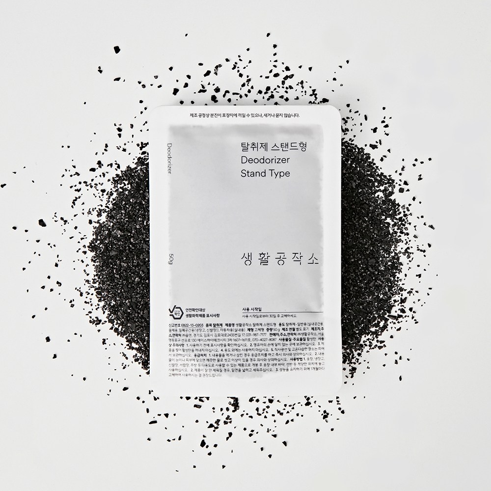생활공작소 탈취제 스탠드형 16,900원