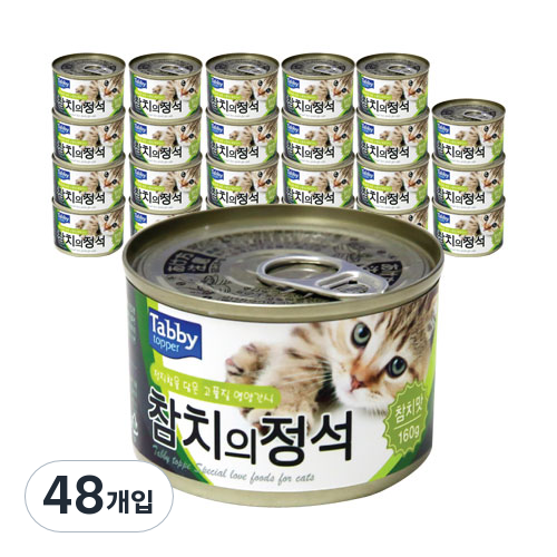 테비토퍼 참치의정석 고양이 간식캔 참치 70,800원