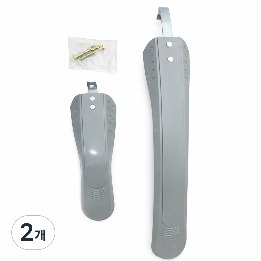 일체형 흙받이 - 블랙 / 그레이 / 자전거 물받이, 현재가 4,500원