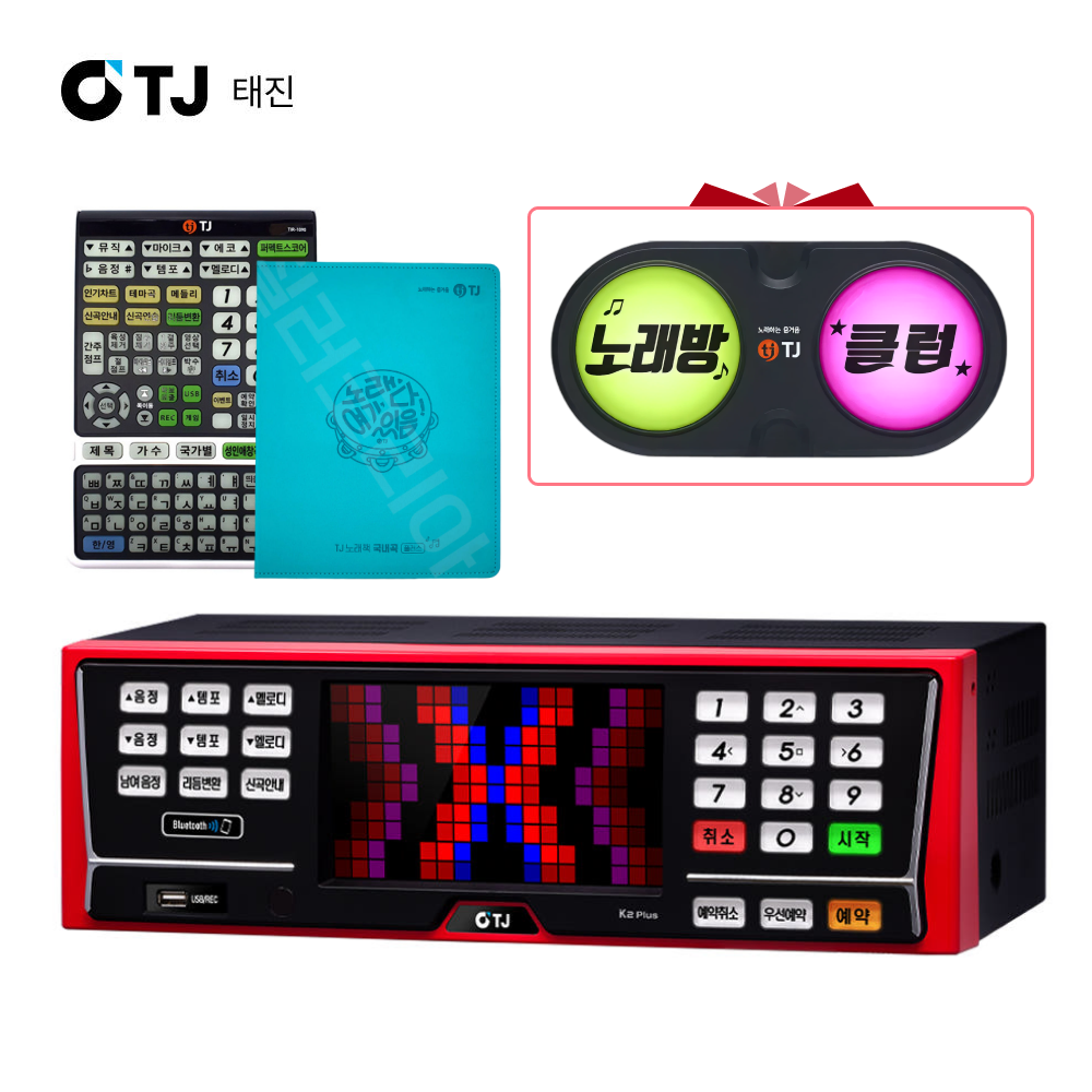 [클럽버튼 증정] TJ미디어 태진 K2 Plus 업소용 노래방 반주기 1TB 800,000원
