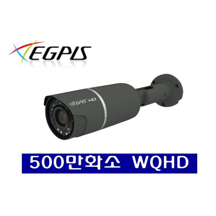 이지피스 500만 WQHD 실외용 적외선 카메라 WQHDB56240NIR 3.6mm, 1개 165,000원