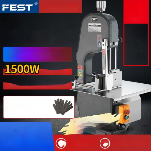 메카원 골절기 뼈 고기 정육 육류 절단기 냉동 육절기 컷팅기 385,900원