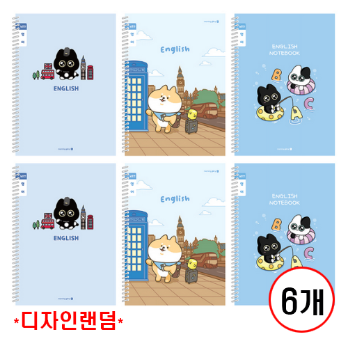 초등 SP 영어노트, 6개, 넓은칸 랜덤 9,000원
