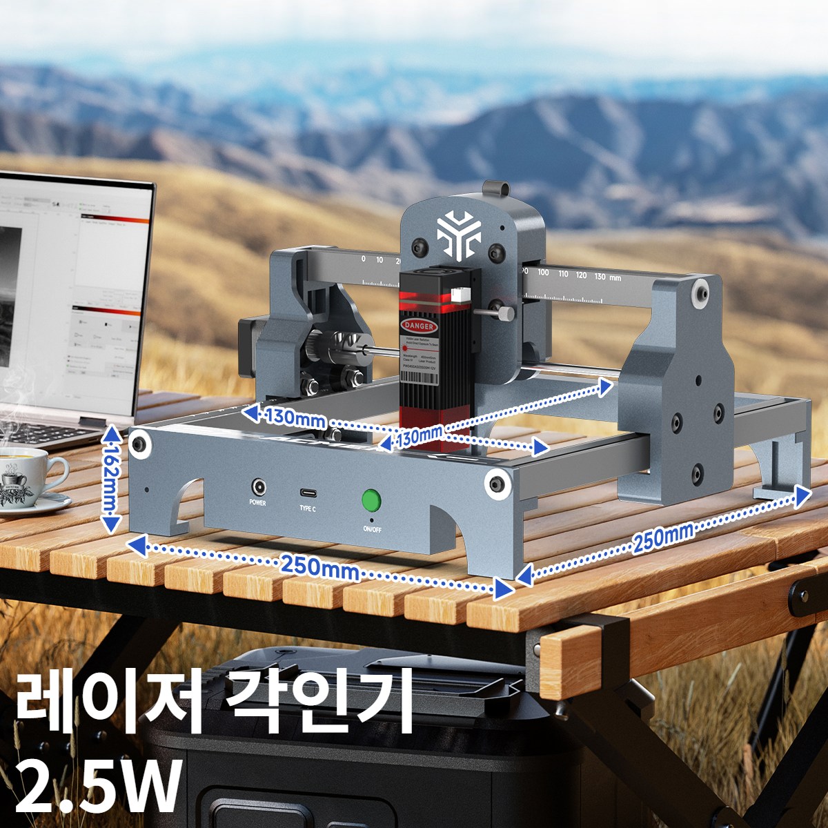 ACMER 다용도 각인기 레이저 각인기 마킹기 조각기 커팅기 금속 아크릴 플라스틱 나뭇잎 조각 S1 99,900원