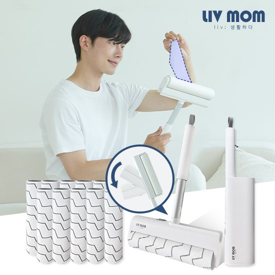 리브맘 매직핸들 테이프클리너 돌돌이 본품/밀대봉/세트 14,460원