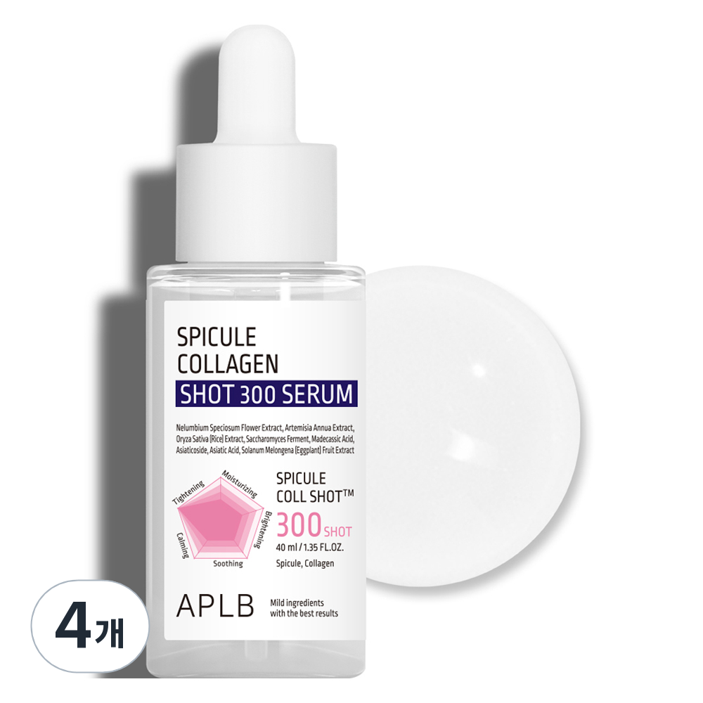 APLB 스피큘 콜라겐 샷 300 세럼, 4개, 40ml 59,600원