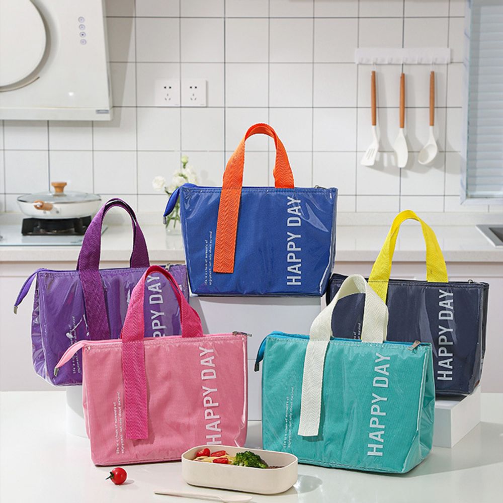 행복데이 보온보냉 런치백 도시락가방 방수 PVC 점심, 네이비 8,940원