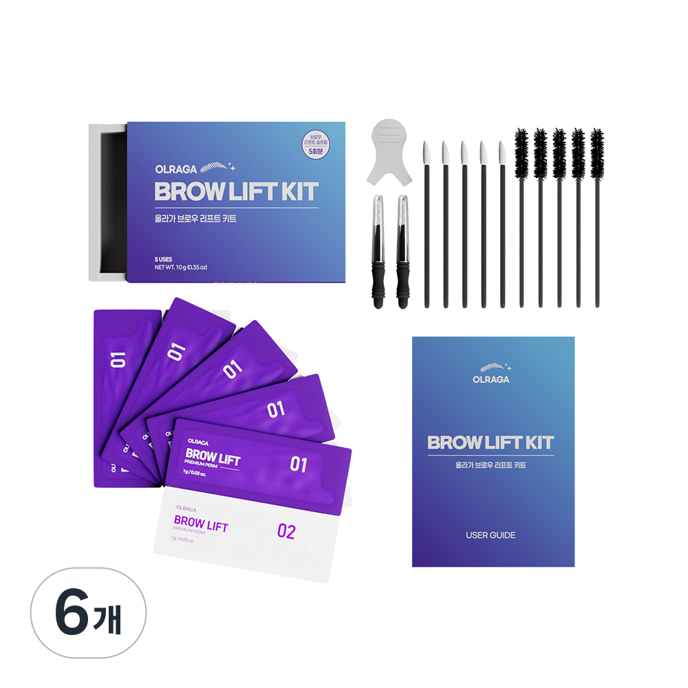 올라가 셀프 브로우리프트펌 키트 브로우펌 세트 163,750원