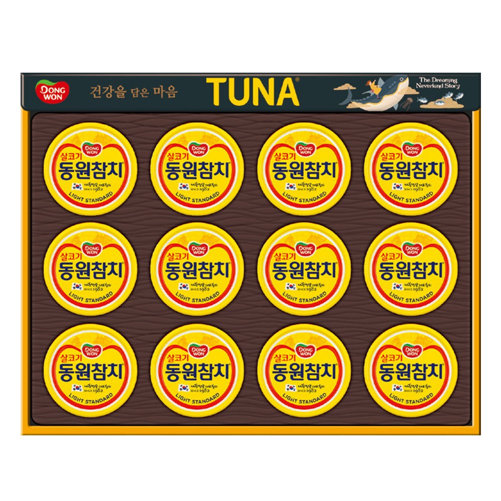 동원참치 선물세트 S12호 + 쇼핑백 23,500원