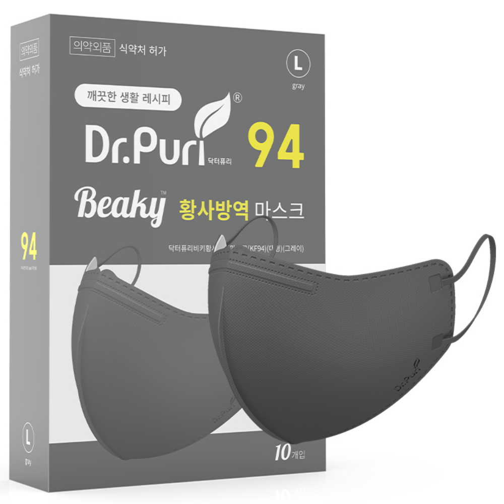 닥터퓨리 KF94 비키 새부리형 황사방역마스크 그레이 10매 10,400원