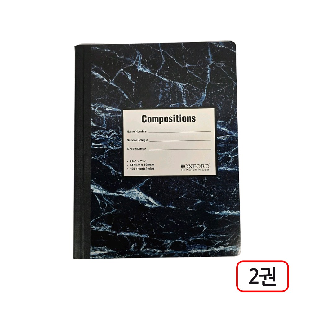 옥스포드)마블노트, 1개, 우드/B5/100매/2권 14,430원