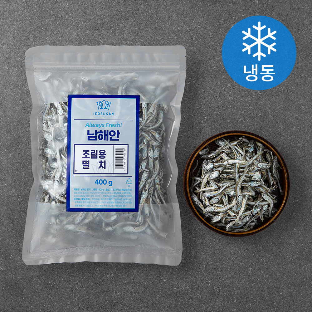 이어수산 남해안 조림용 멸치 (냉동) 10,550원