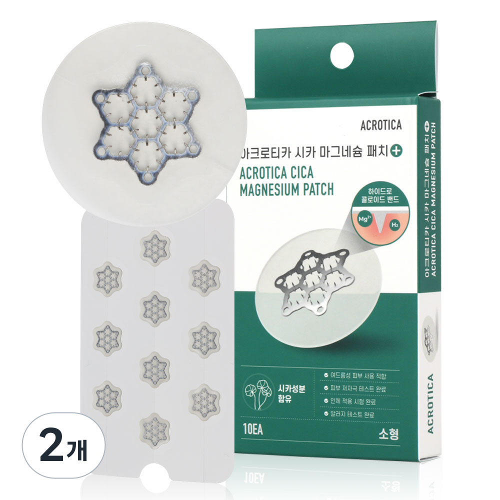 아크로티카 시카 마그네슘 패치마이크로 니들패치/여드름패치/트러블패치 23,900원