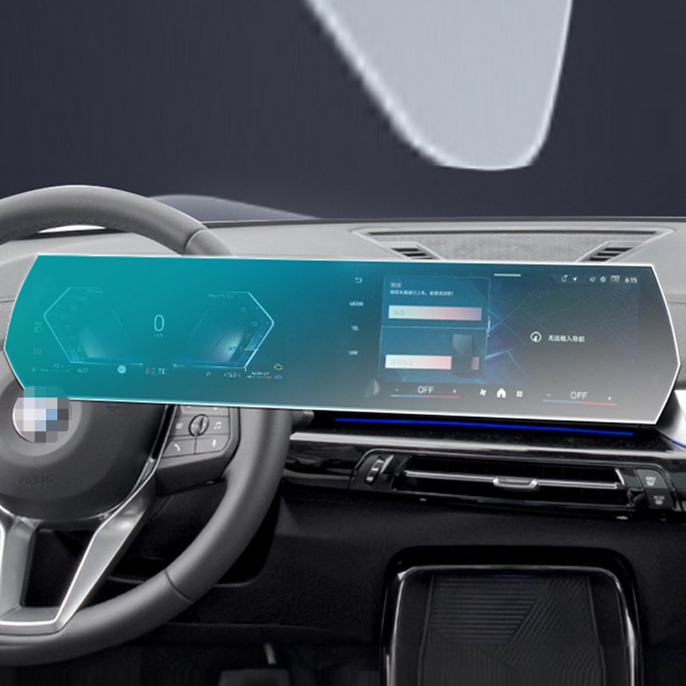 X1 X2 iX1 iX2 호환 강화필름 액정보호필름 지문 파손방지 계기판 네비게이션 일체형 디스플레이 두꺼운 파손 보호 필름 00800 33,100원