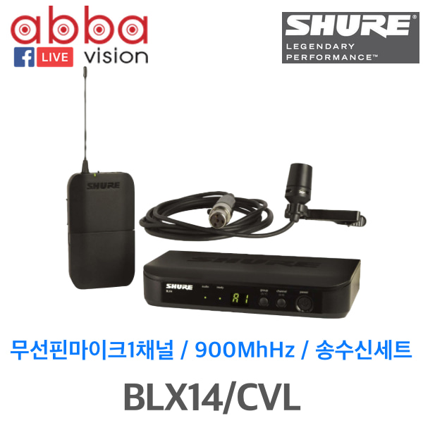 BLX14 CVL SHURE 무선핀마이크 1채널 슈어 핀마이크, BLX14|CVL 630,000원
