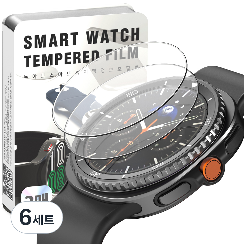 누아트 갤럭시 워치 호환 9H 고강도 풀커버 강화유리 액정보호필름 2p 세트 29,400원