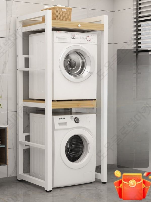 세탁기건조기 직렬설치 셀프 튼튼한 앵글 랙 받침대 손쉬운설치 조립식 드럼세탁기 거치대 키트 받침대 발코니 세탁기 수납 선반 2단 적층형 발코니 빨래 건조대 욕실 빨래통 상단 다용도 183,400원