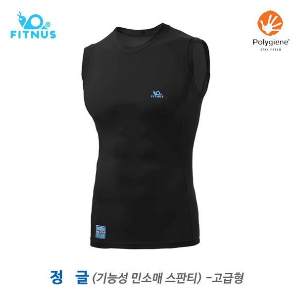 정글 민소매, 기능성 민소매 티셔츠, 선수용 / 항균,고탄력,4계절용,한국제작 34,000원