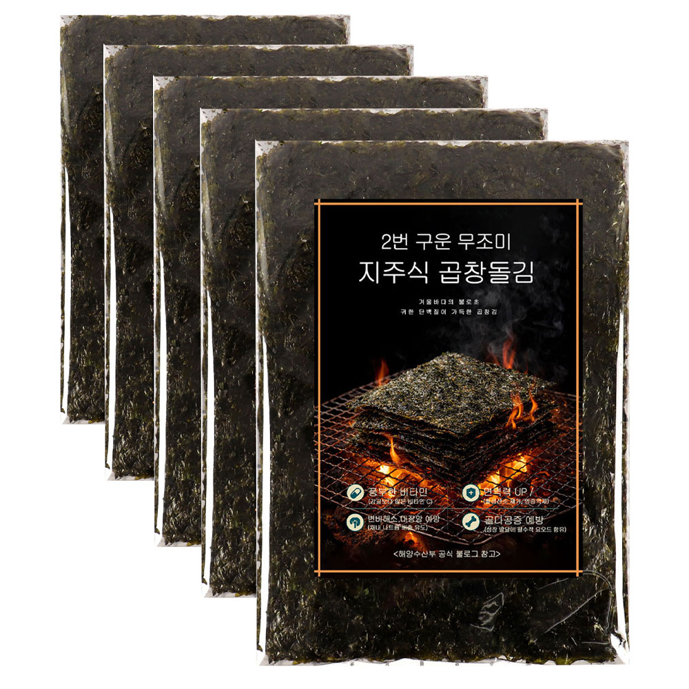 2번 구운 곱창김 신안 무조미 구운 곱창김(10매*5봉)50매, 1개, 200g 29,900원