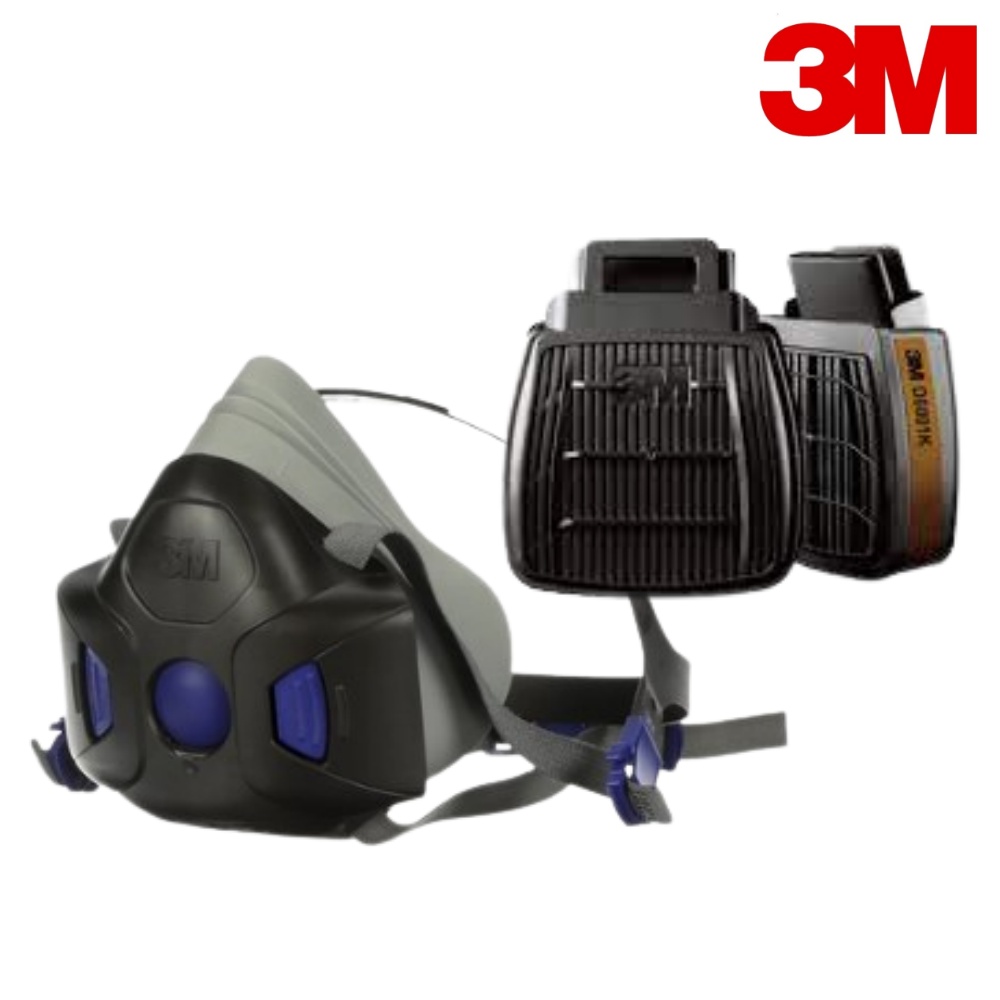 3M HF802 D8001K 양구형 면체마스크 방독필터 세트 58,900원