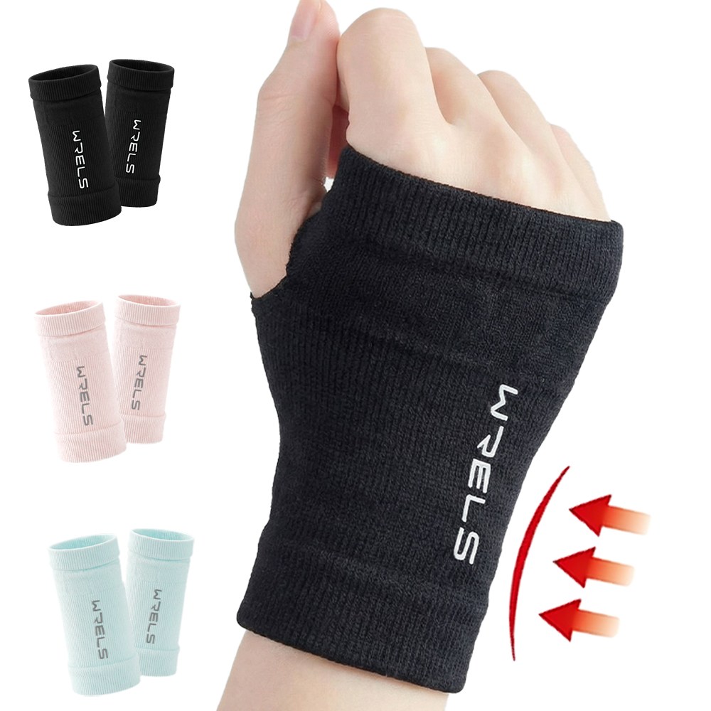 스포츠 손목 WRELS 일체형 손목보호대 장갑 보호대 관절 지지 안정감 트레이닝 일상용 탄력성 편안한, 2개, 푸른 색 23,900원