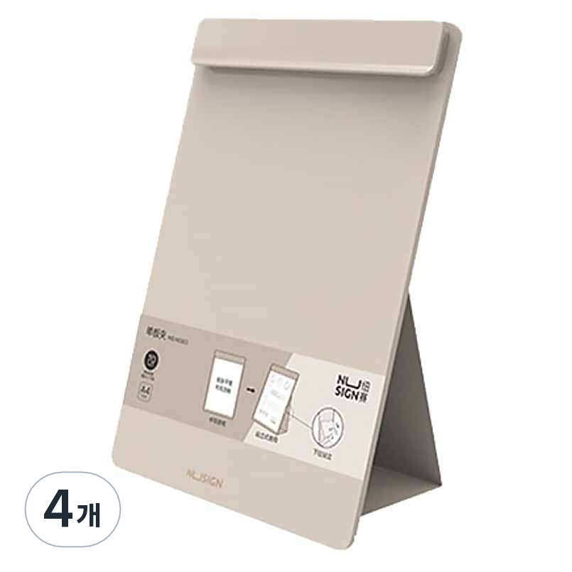 누사인 델리 스탠딩 와이드 클립보드 A4 16,020원