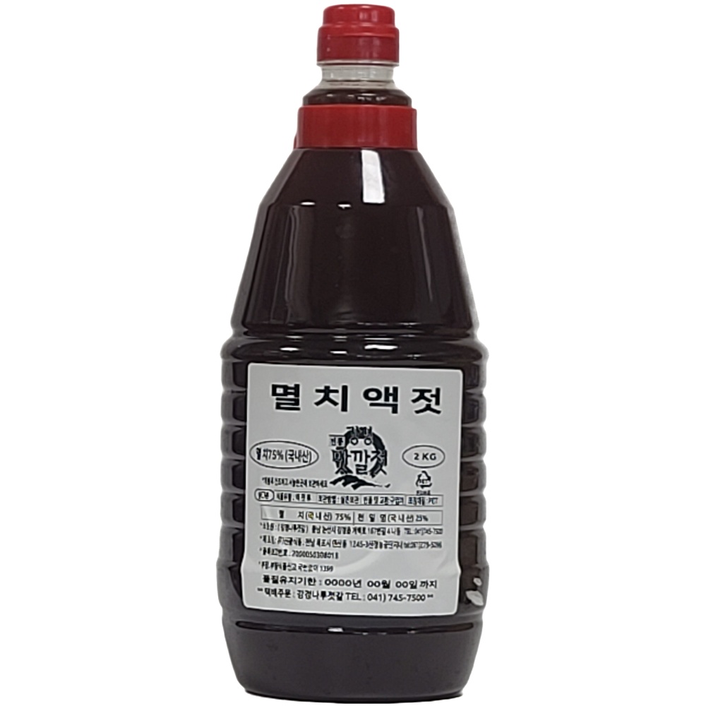 강경 영진젓갈식품 멸치액젓, 1개, 2kg 27,000원