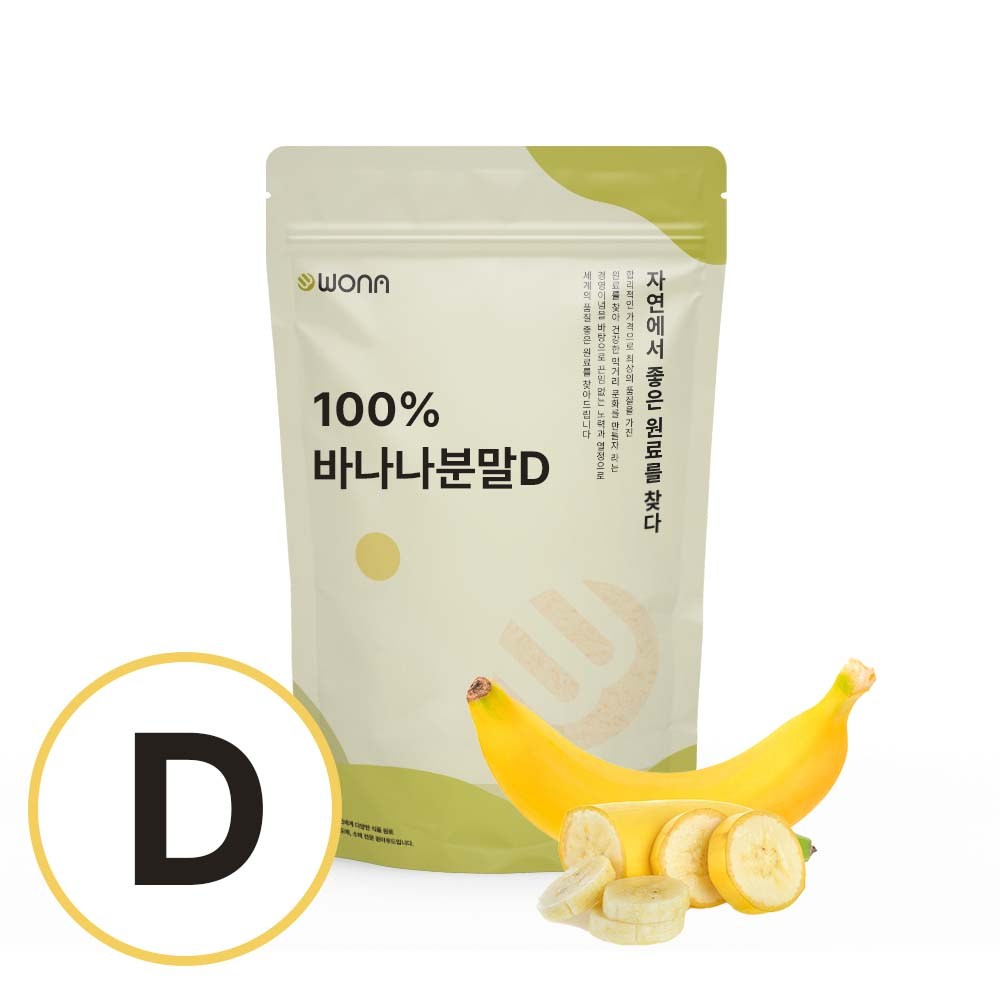 원아 100% 바나나분말D 500g, 1kg 16,280원