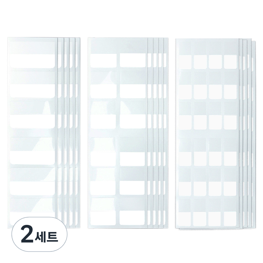 투코비 인덱스 스티커 메모 심플화이트컬러 대형 60p + 중형 120p + 소형 240p 세트 11,200원