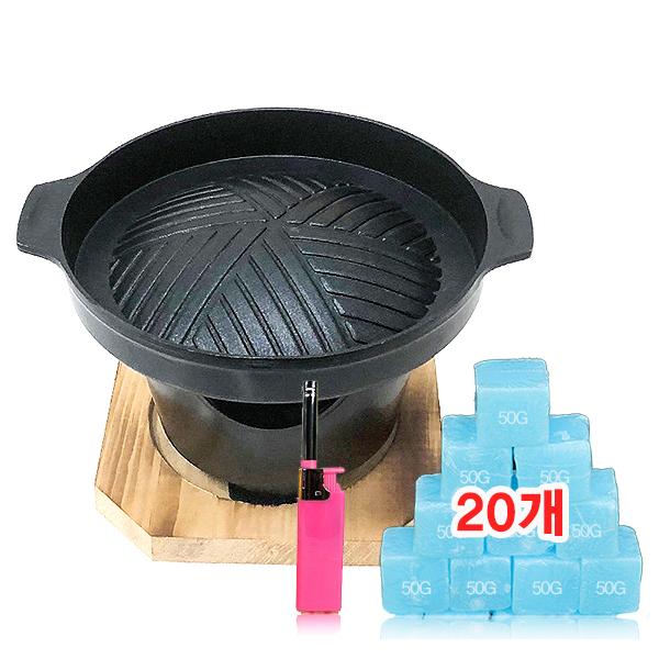 영데코 미니화로 + 고체연료 50g x 20개 + 점화기 세트 27,500원