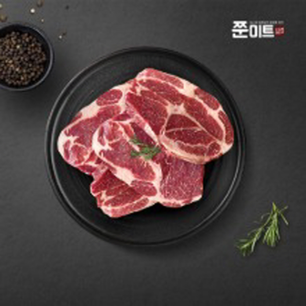 쭌미트 이베리코 베요타 목살, 1개, 1kg 58,000원