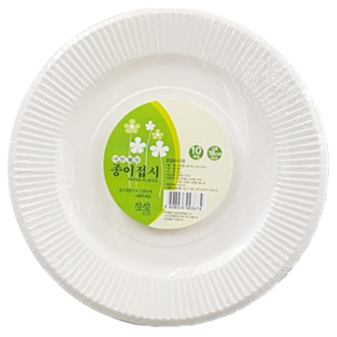 대한웰빙 종이접시 18cm, 10개입, 6개 8,440원