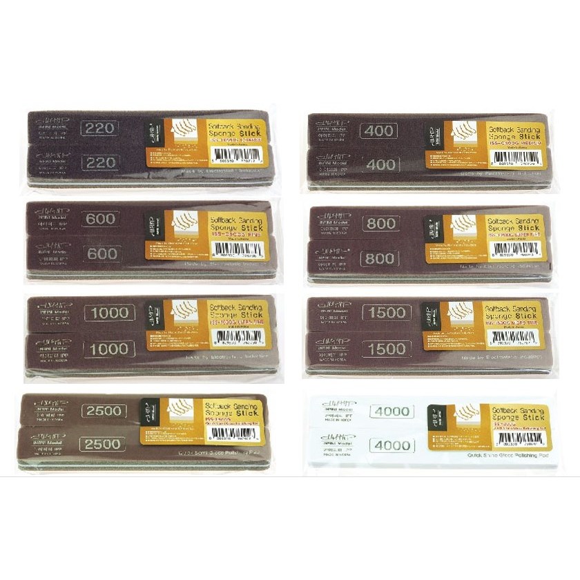 인피니 프리미엄 초정밀 스폰지스틱페파 1조 (2개) 3,300원