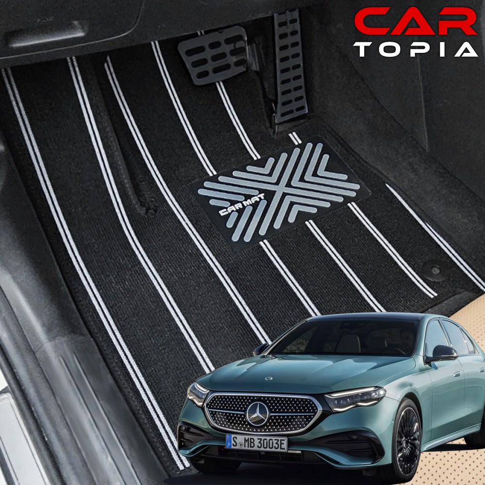 벤츠 E클래스 w214 라인 뉴 코일매트 슬림핏 카매트 자동차 발판 용품, 블랙+화이트, 1열+2열 69,000원