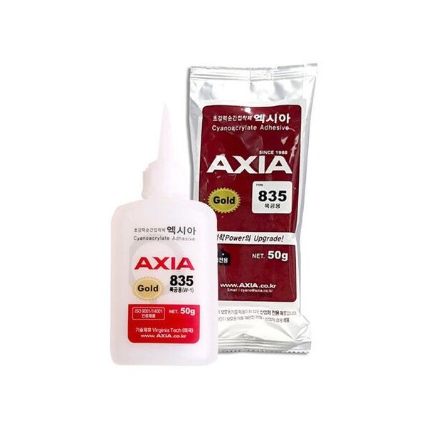 순간접착제 알테코 에폭시본드 8,900원