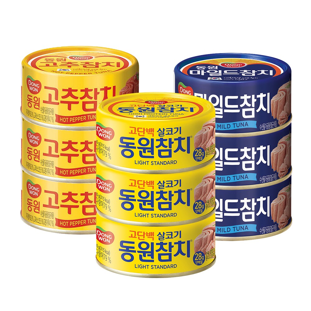 동원참치 라이트스탠다드150gX3 + 마일드150gx3 + 고추참치150gX3 24,430원