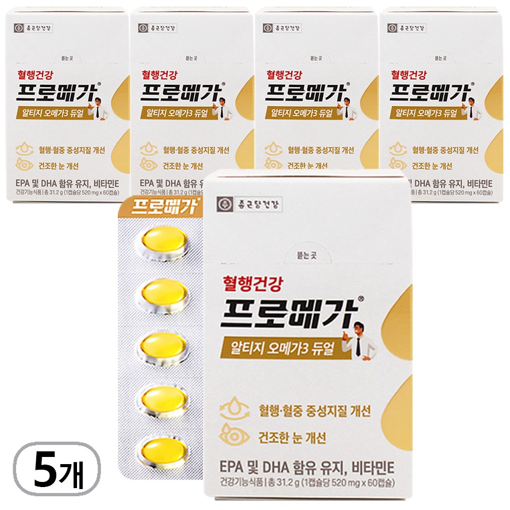 종근당건강 알티지 오메가3 영양제, 60정, 5개 63,970원