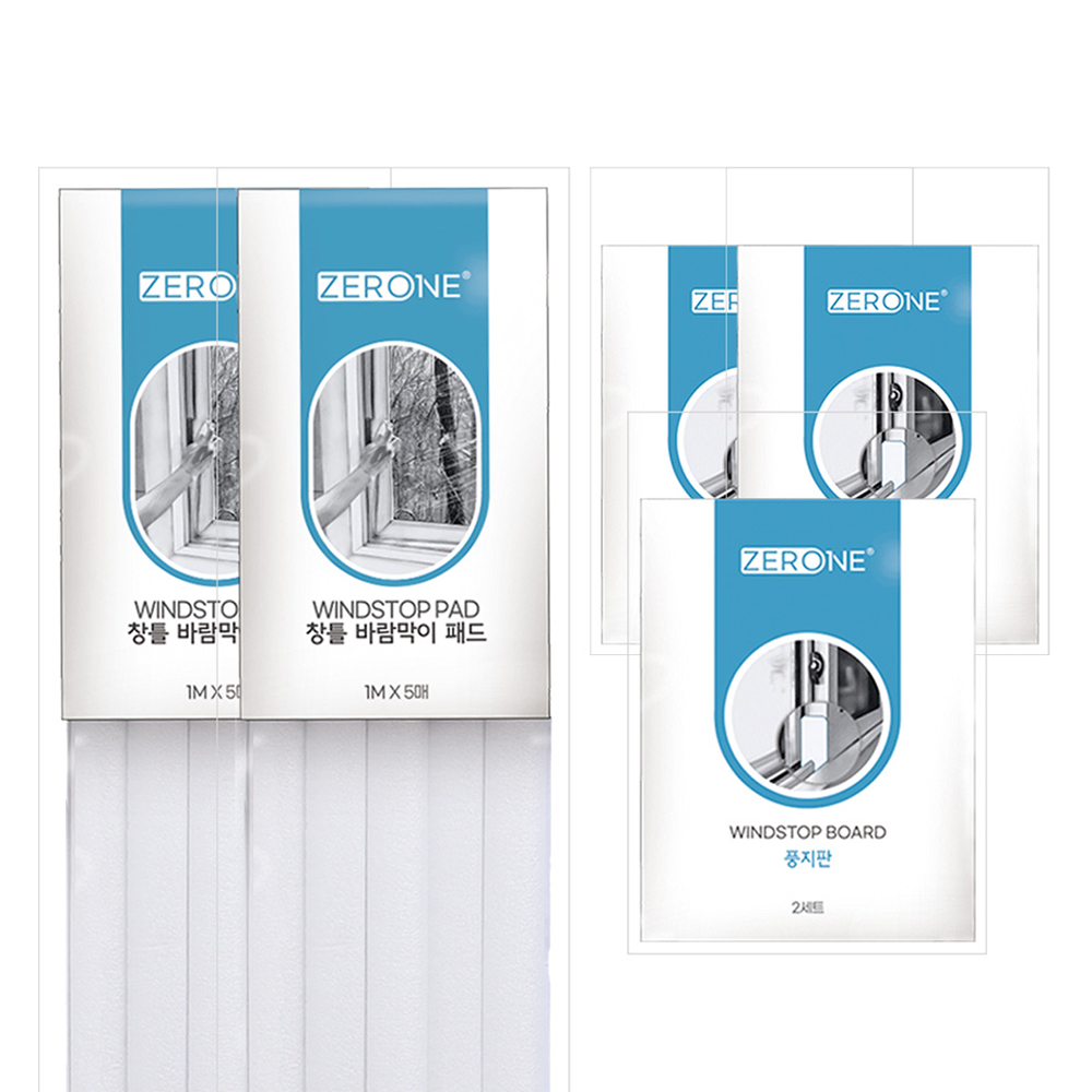 ZERONE 창틀 바람막이 패드2p + 풍지판 상하 3P 세트, 1세트 11,950원
