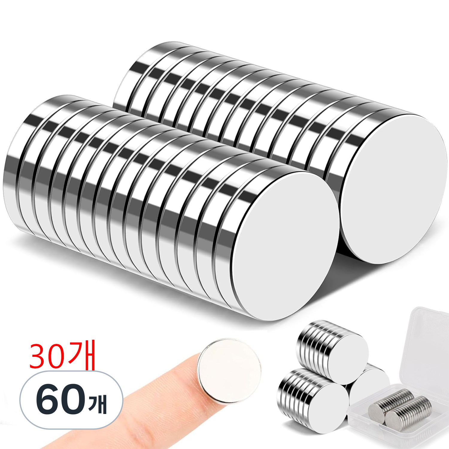 Onsuft 20x3mm 네오디움 블럭자석 자석 세트, 60개, 실버 31,800원