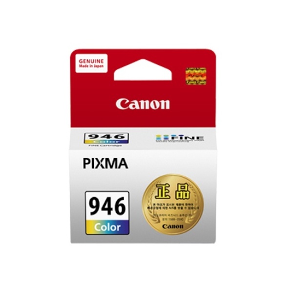 캐논 정품잉크 PG945 CL946 잉크, CL-946+CL-946(묶음할인), 1개 95,000원