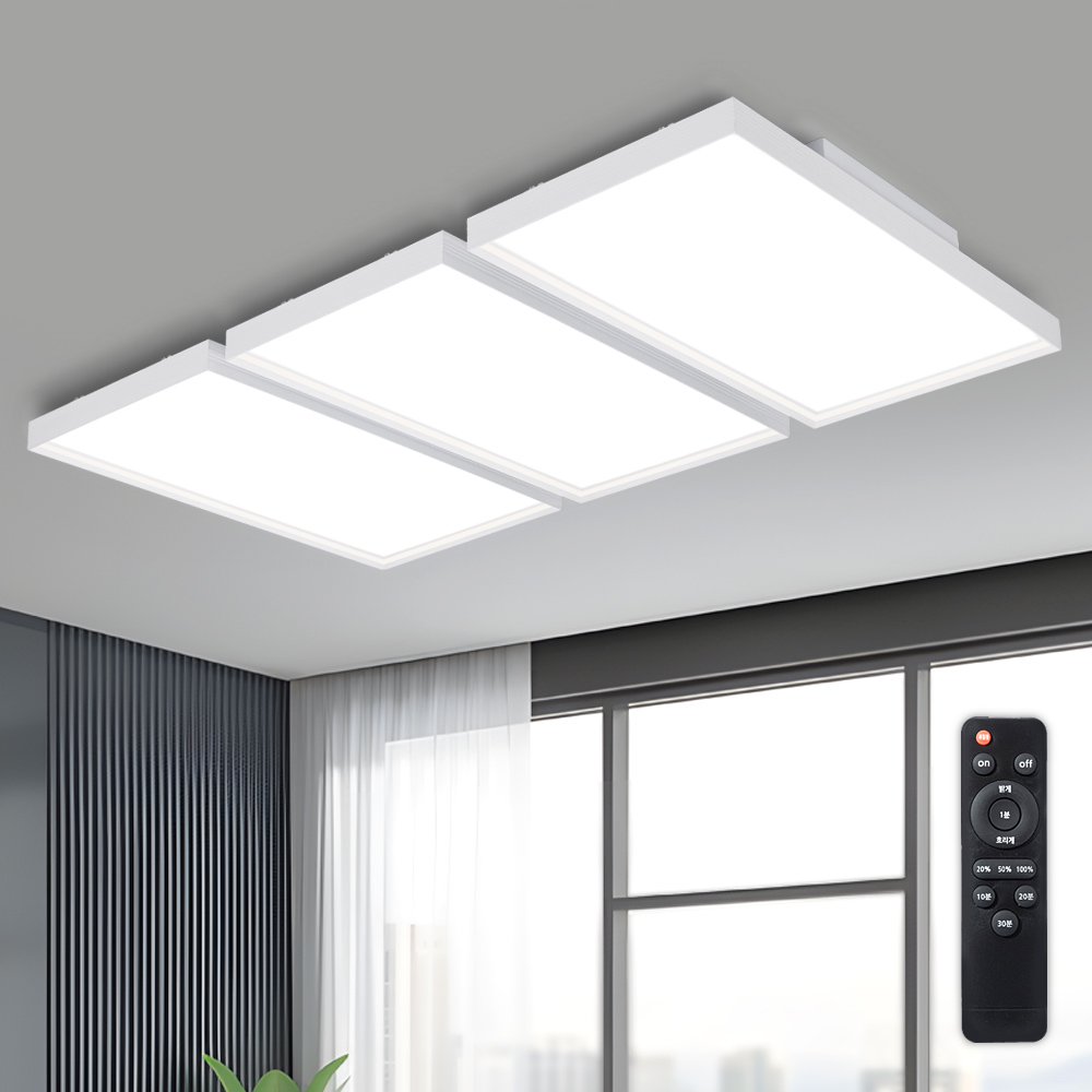 원하 비너스 조명 디밍 거실 LED 150W 플리커프리 천장등 + 리모컨 세트, 화이트 + 주광색 249,110원