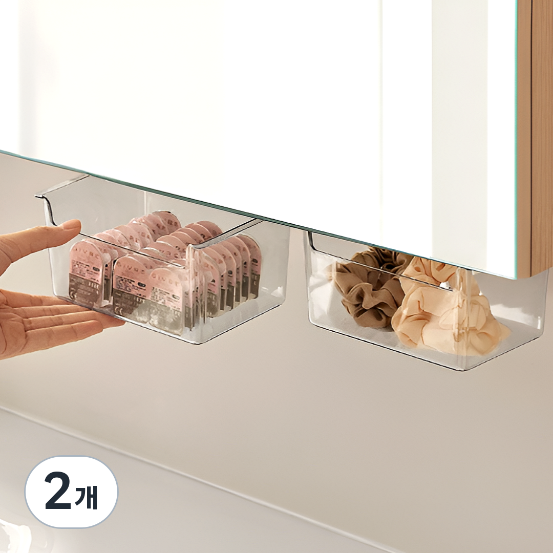 아즈몰 무타공 부착식 하단 슬라이딩 수납함 2PCS 화장대 욕실 주방 다용도 선반, 화이트, 2개 11,500원